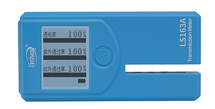 LS163A太陽膜測試儀通過自校準顯示界面